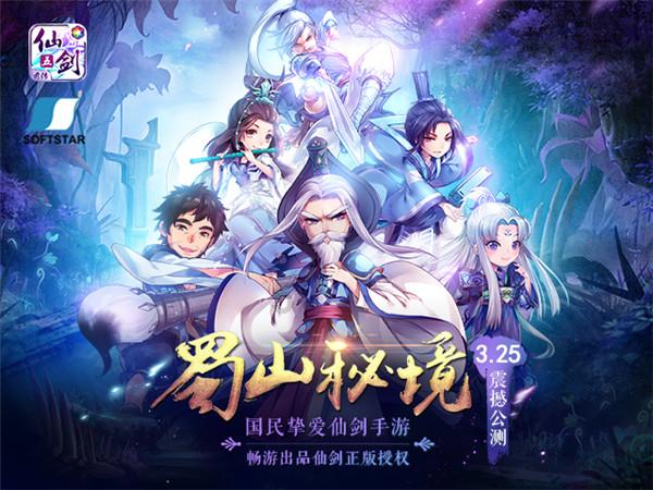 ST天成(600112)被立案,股民索赔分析